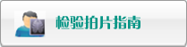 大鸡吧操老黑逼熟女黄色片